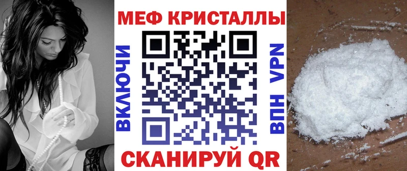 Магазины продажи наркотиков Болгар APVP  АМФ  OMG онион  Бошки Шишки 