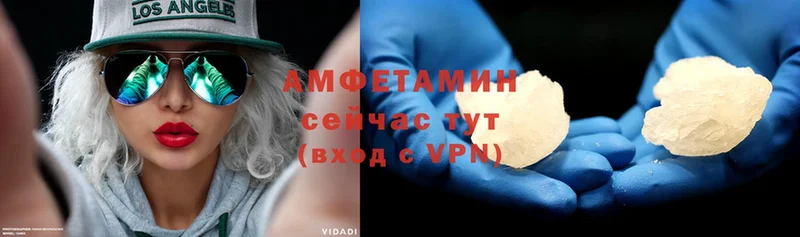 АМФ Premium  Болгар 