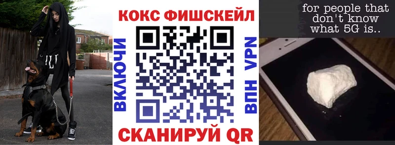 COCAIN Перу Болгар