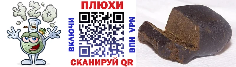 omg   Болгар  ГАШИШ хэш  купить  