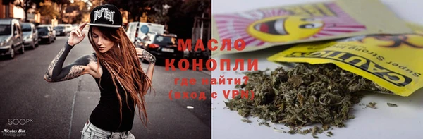 кокс Чита