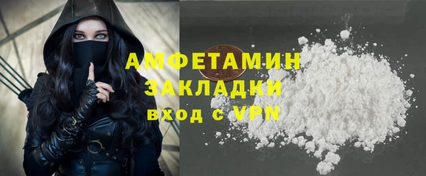 кокс Чита