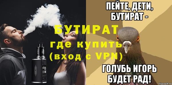 каннабис Нижний Тагил