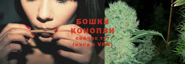 каннабис Нижний Тагил