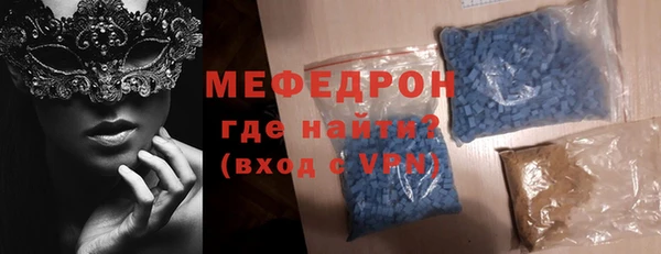 синтетический гашиш Нестеровская