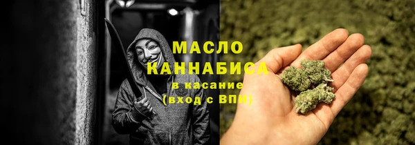 jwh Ессентукская
