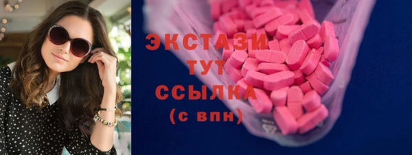синтетический гашиш Нестеровская
