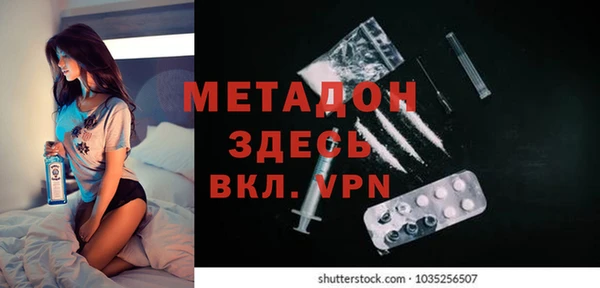 кокс Чита