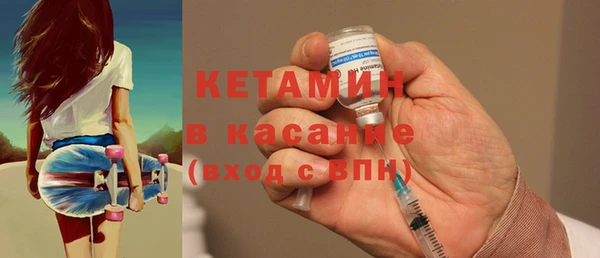 синтетический гашиш Нестеровская