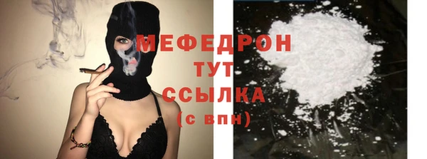 каннабис Нижний Тагил