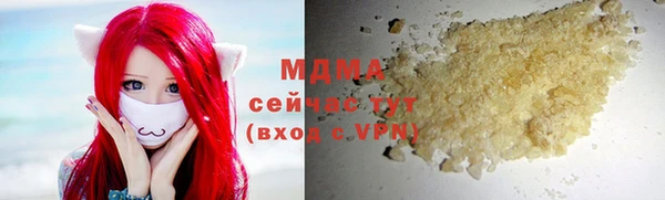кокс Чита