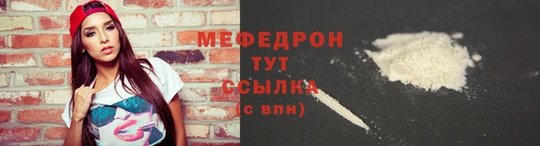 кокс Чита