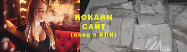 кокс Чита