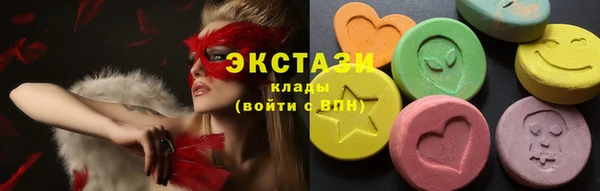 каннабис Нижний Тагил