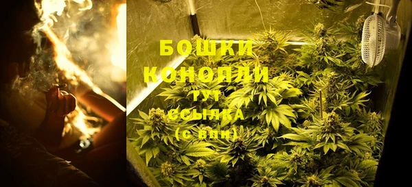 альфа пвп VHQ Калининец