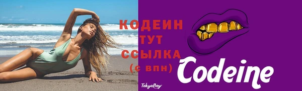 МДПВ Киров