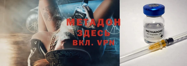 кокс Чита