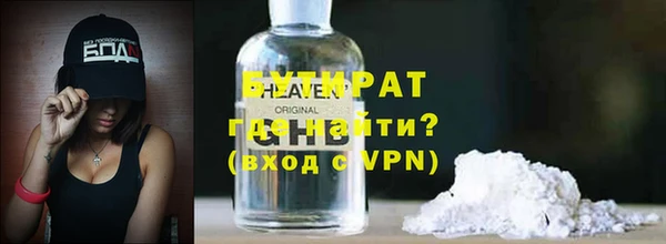 кокс Чита