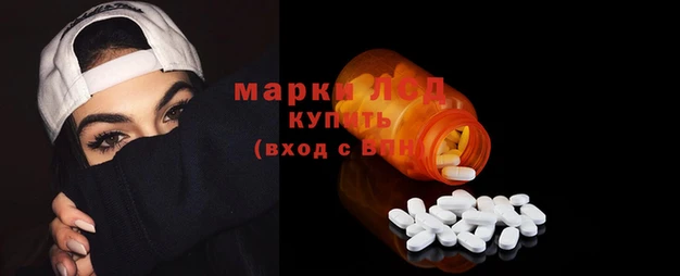 COCAINE Фёдоровский