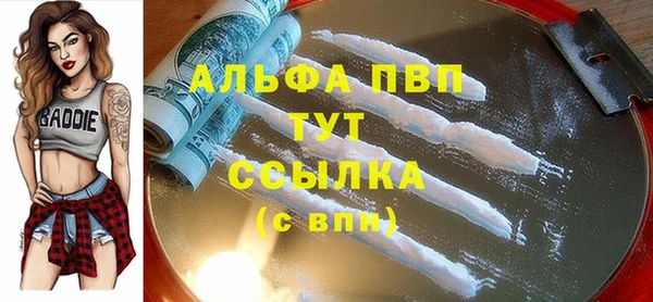 COCAINE Фёдоровский