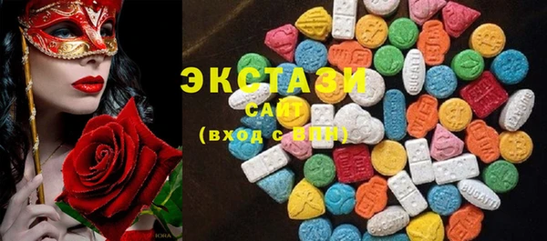 COCAINE Фёдоровский