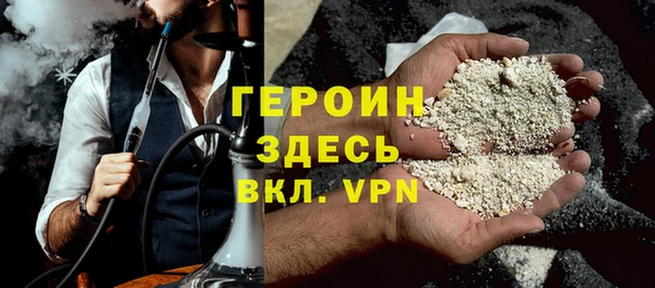 COCAINE Фёдоровский