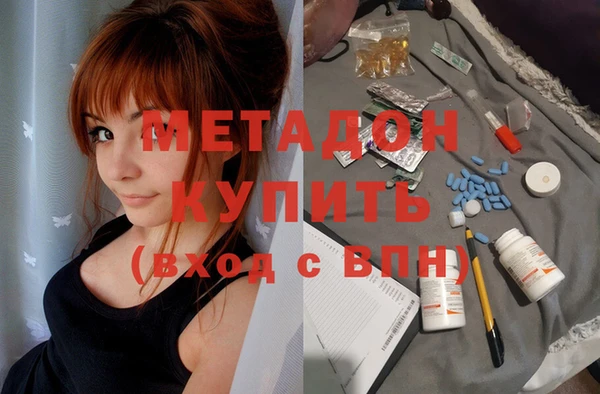 COCAINE Фёдоровский