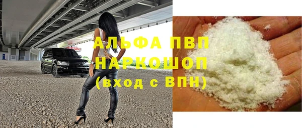 кокс Чита