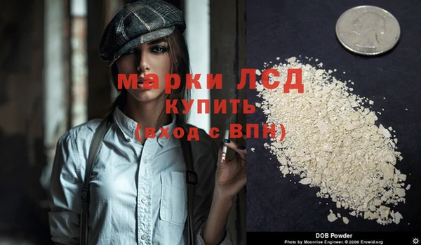 каннабис Нижний Тагил