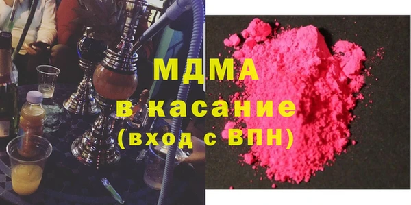 каннабис Нижний Тагил