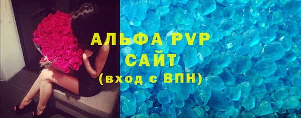 jwh Ессентукская
