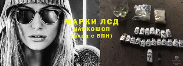 каннабис Нижний Тагил