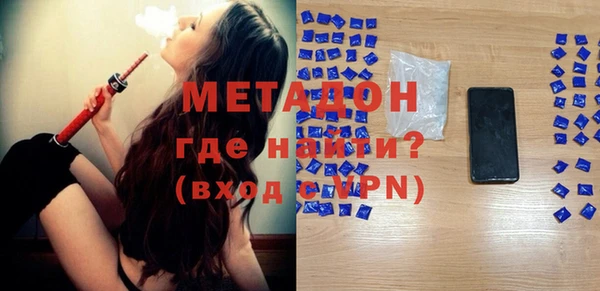 кокс Чита
