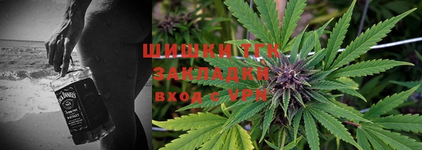 кокс Чита