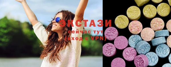 COCAINE Фёдоровский