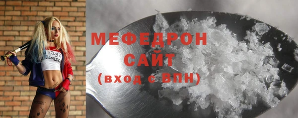 COCAINE Фёдоровский