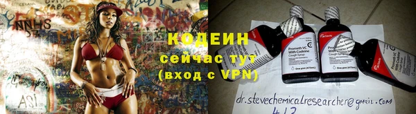 кокаин Михайловка
