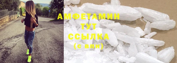 COCAINE Фёдоровский