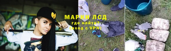 кокс Чита