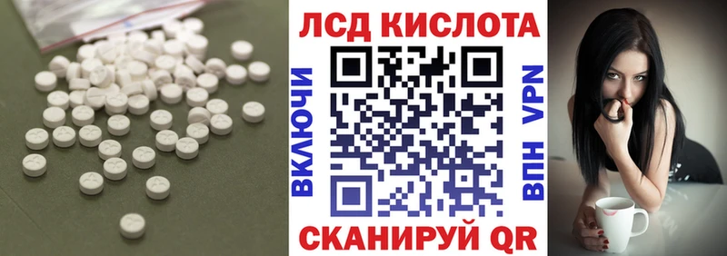 OMG ONION  Болгар  мориарти клад  LSD-25 экстази ecstasy 
