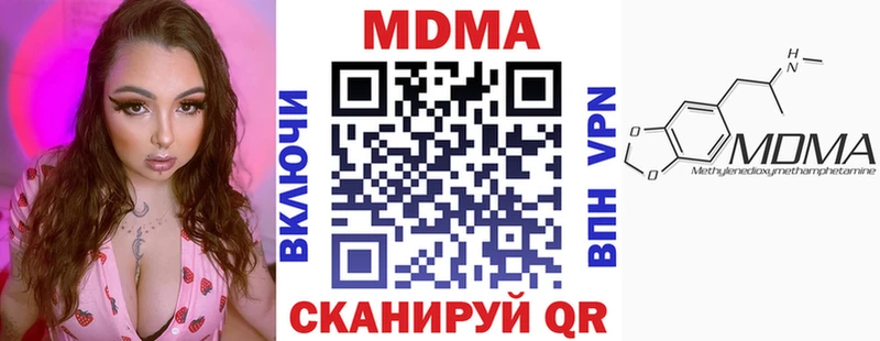 MDMA VHQ  Болгар 