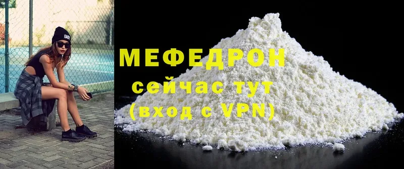 hydra рабочий сайт  хочу   Болгар  Меф VHQ 