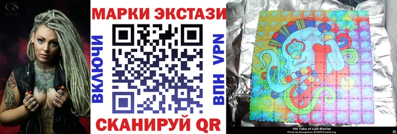 цены   кракен ссылки  Марки NBOMe 1,8мг  Болгар 